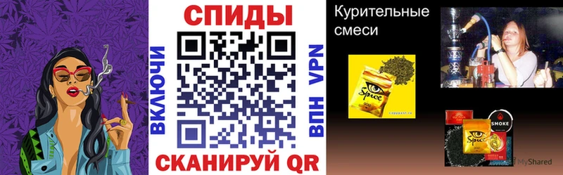 дарнет шоп  Котельниково  Бутират 99% 