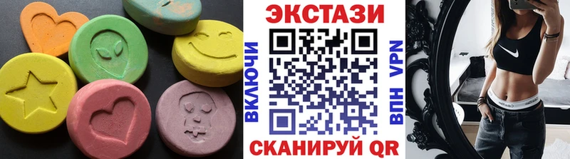 дарк нет телеграм  Котельниково  Ecstasy Punisher  гидра как зайти 