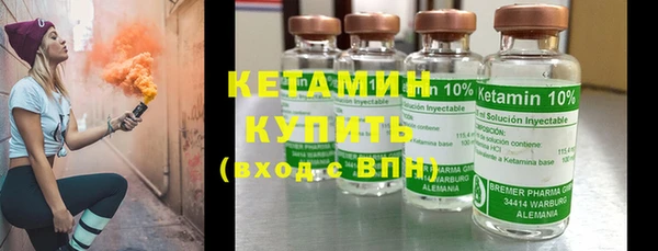шишки Балахна