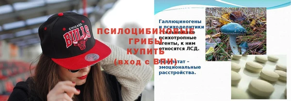 2c-b Баксан