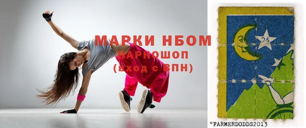 прущая мука Ростов