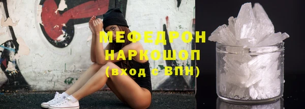 2c-b Баксан