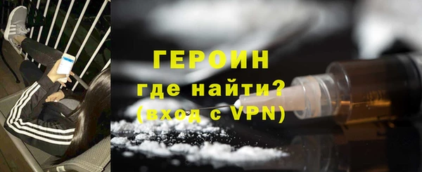 2c-b Баксан