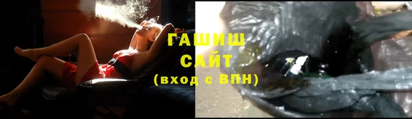 2c-b Баксан