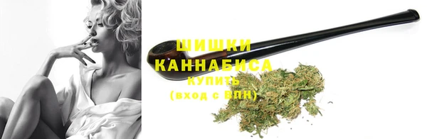 соль курить ск Балабаново