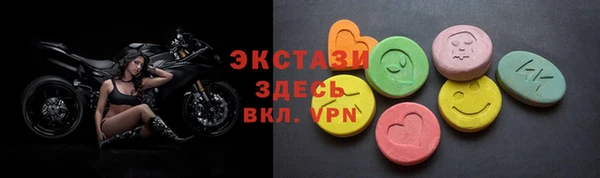 2c-b Баксан