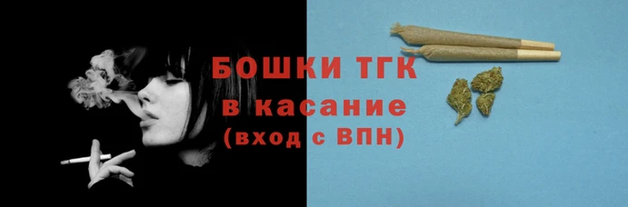 соль курить ск Балабаново