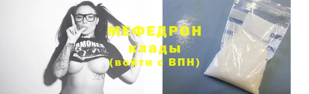2c-b Баксан