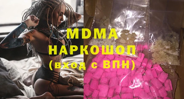 2c-b Баксан