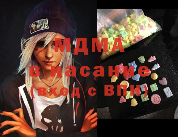 2c-b Баксан