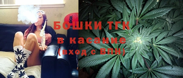 соль курить ск Балабаново