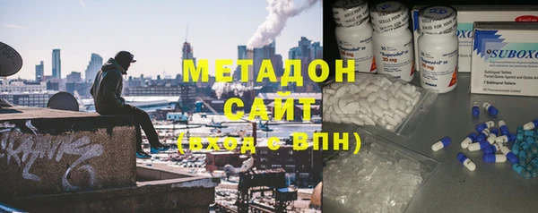 соль курить ск Балабаново