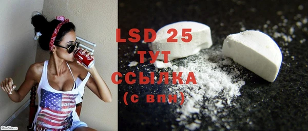 2c-b Баксан