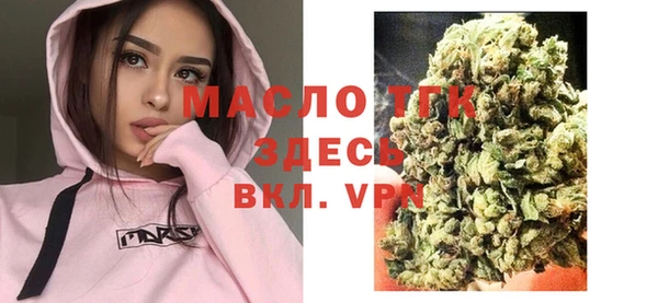 2c-b Баксан